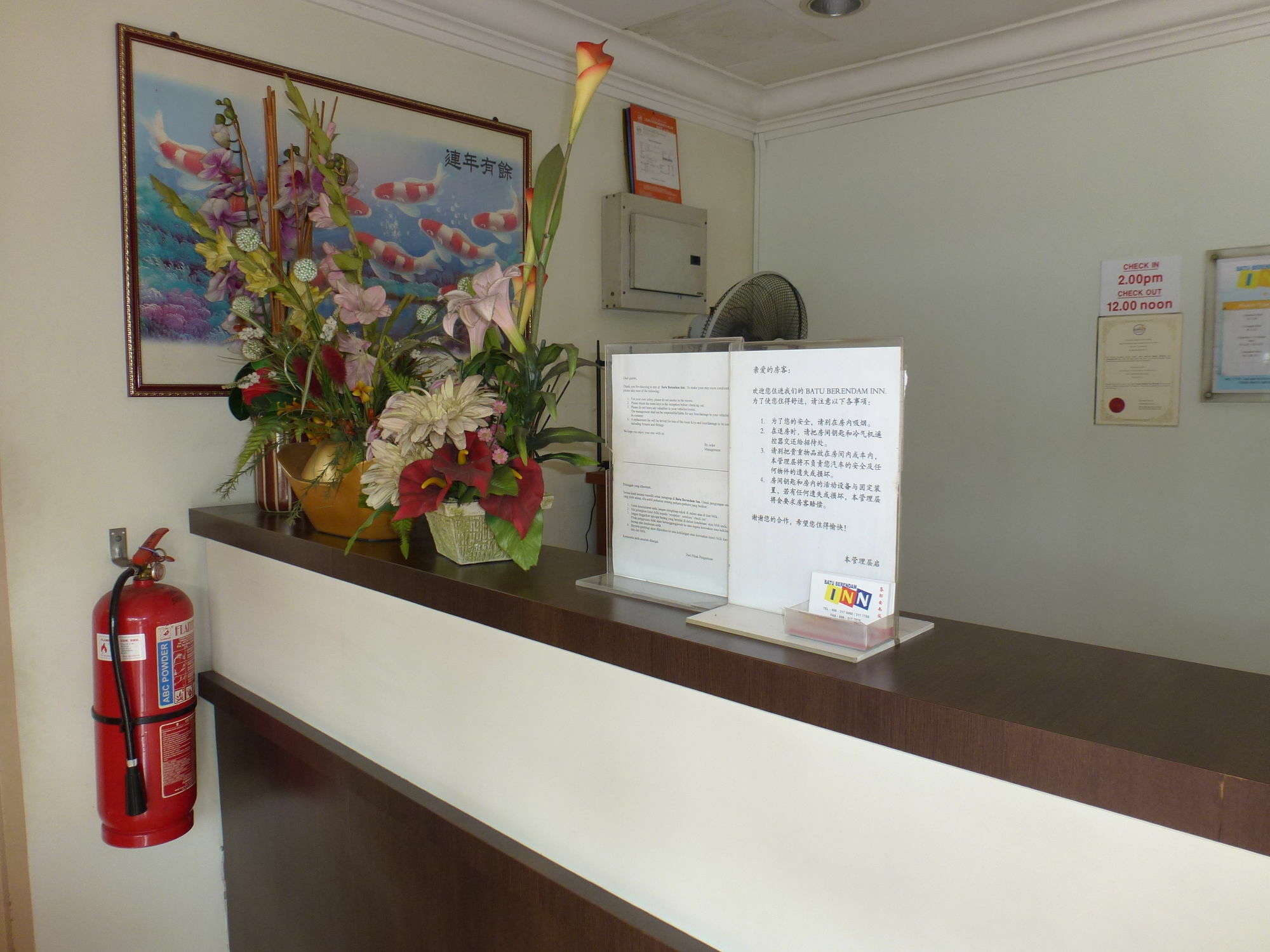 Batu Berendam Inn Kampong Sungai Putat Zewnętrze zdjęcie