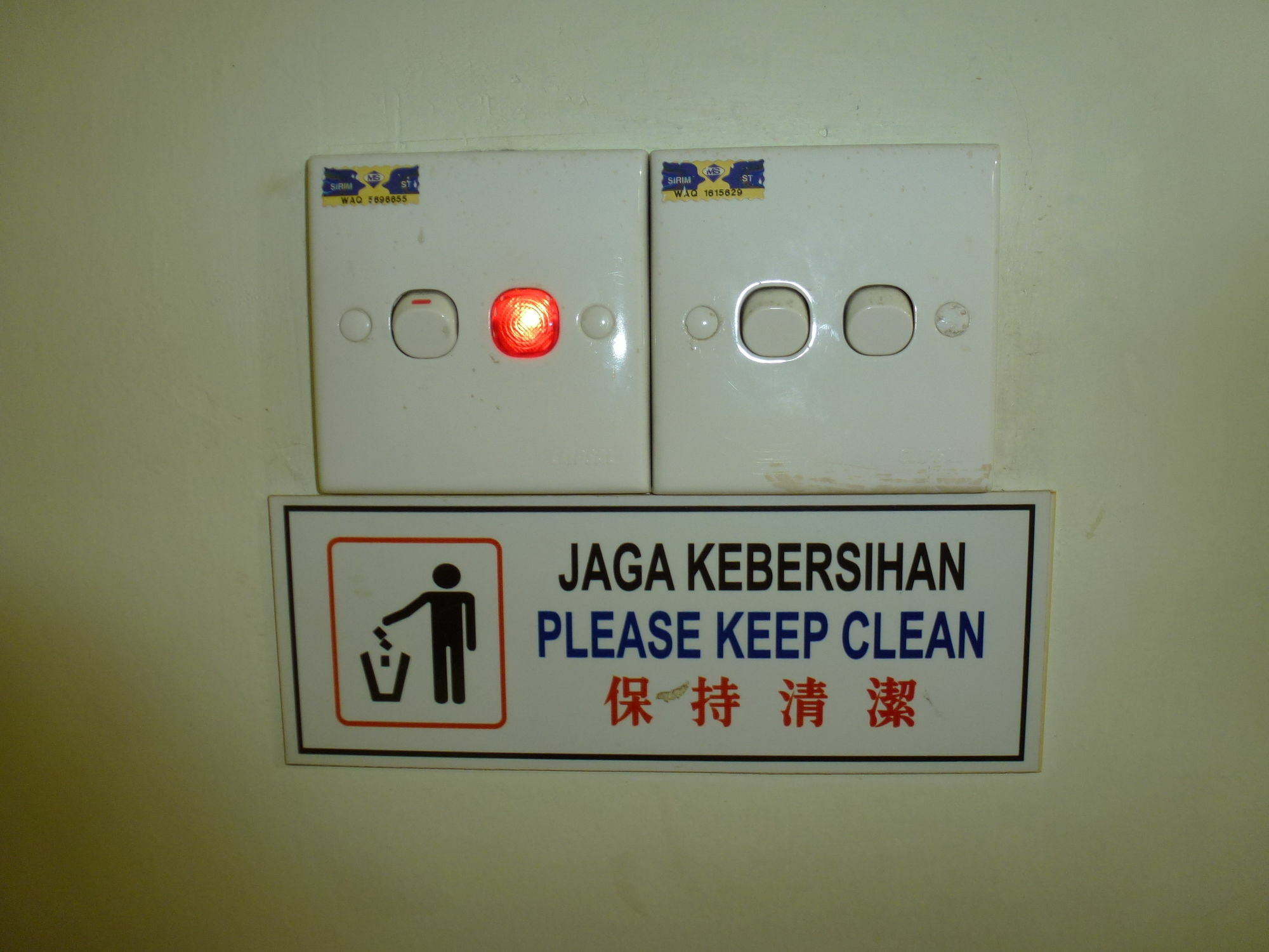 Batu Berendam Inn Kampong Sungai Putat Zewnętrze zdjęcie
