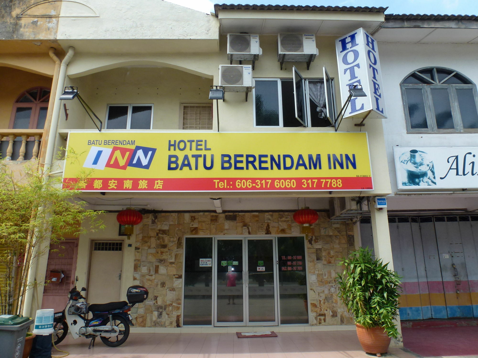 Batu Berendam Inn Kampong Sungai Putat Zewnętrze zdjęcie